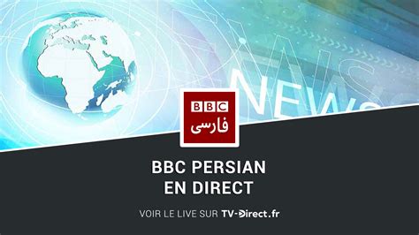 bbc persian direct